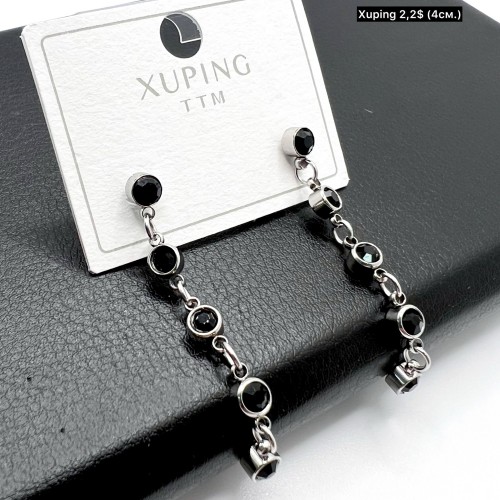 Сережки Xuping 10766 (4 см.)