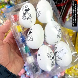 8023 Яйця «розмальвка» (19*12,5 см.) ціна за уп. 6шт.