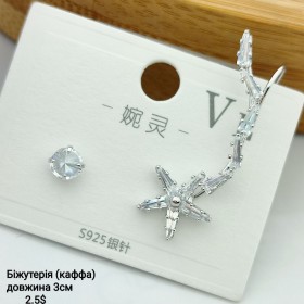 Сережки 10008