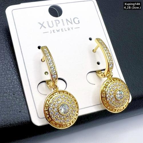 Сережки Xuping14К 10359 (3,0 см.)