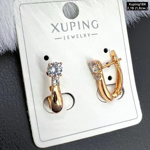 Сережки Xuping18К 19641 (1.6 см.)