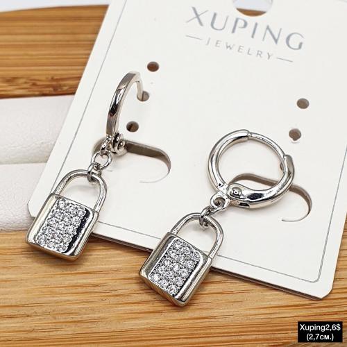 Сережки Xuping 10085