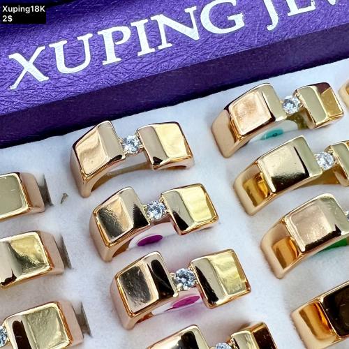 КОЛЬЦО XUPING 0203 (18K)