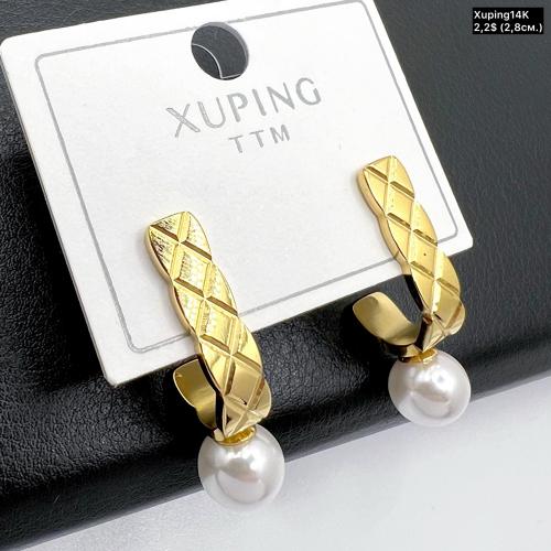Сережки Xuping14К 10260 (2,8 см.)